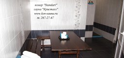 DSC06687