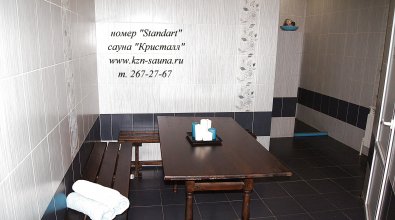 DSC06687